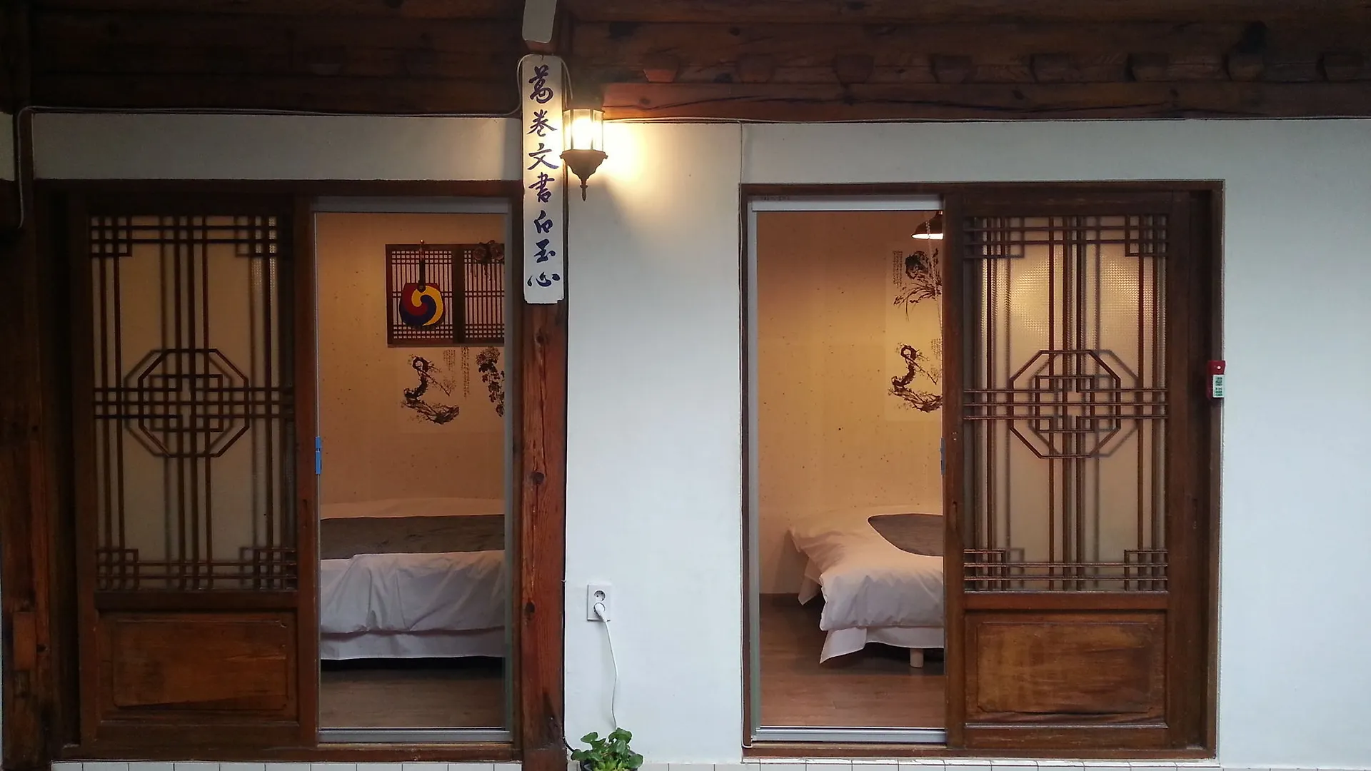 Punggyeong, Korea Traditional House Seoul Südkorea