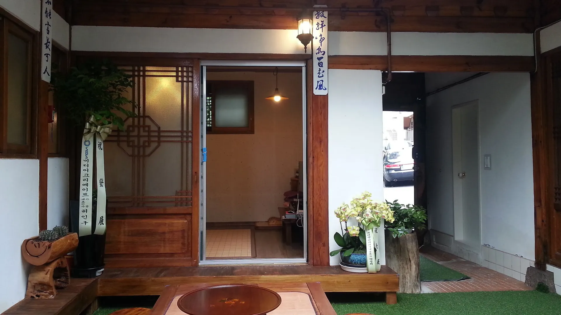 Hotel Punggyeong, Korea Traditional House Seoul