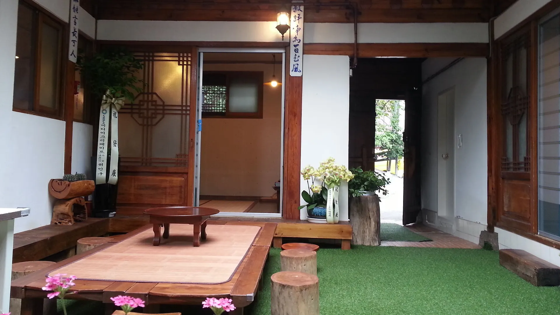 Punggyeong, Korea Traditional House Seoul