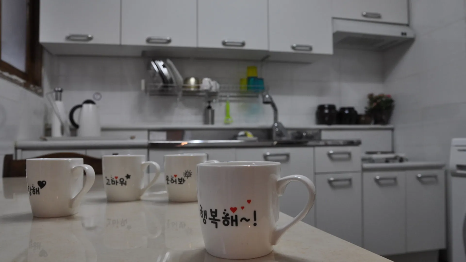Punggyeong, Korea Traditional House Soul 2*,  Jižní Korea