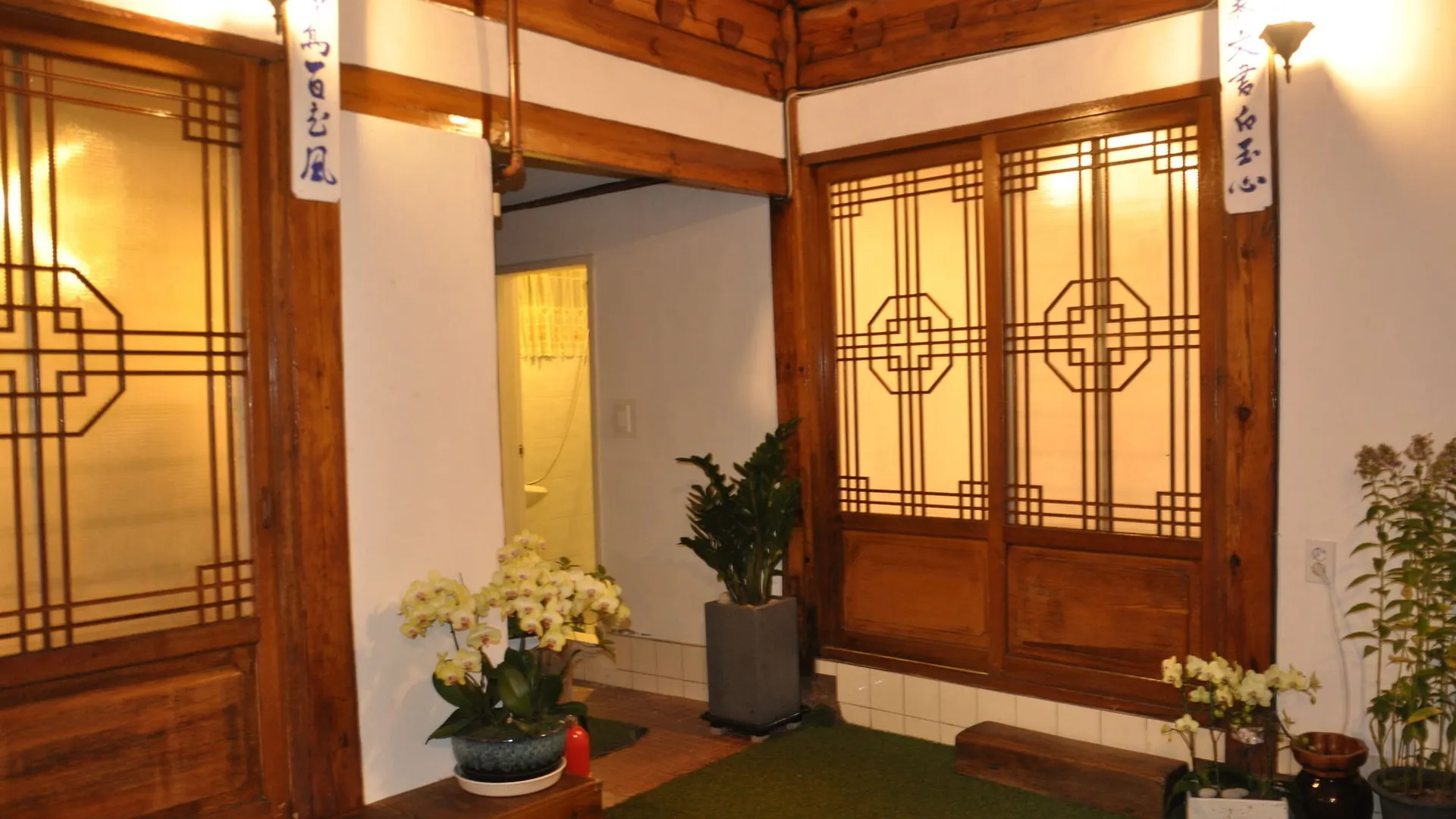 Hotel Punggyeong, Korea Traditional House Soul